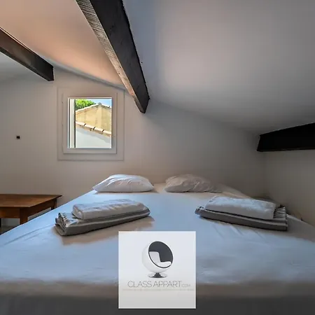 Villa Superbe Climatisee Avec Parking Et Piscine